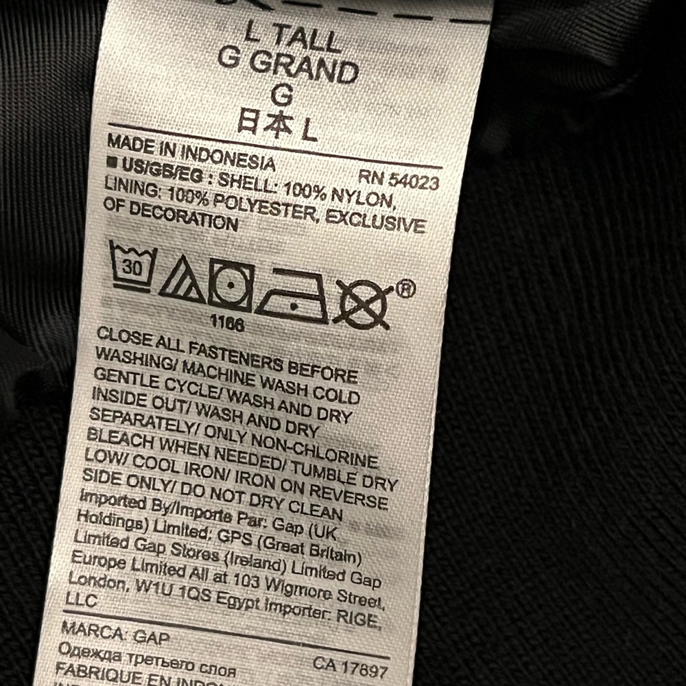 Gap Sequined Jacket - image 5